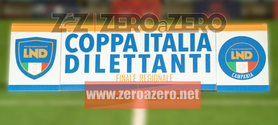 Coppa Italia Eccellenza Campania