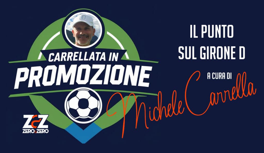 carrellata promozione 3